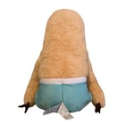 Gund Pusheen Sloth  6056163 2020 17  Plush Shorts Sunglasses  Adorable 