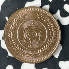  1938-1949  India Travancore 4 Cash Lot f0511 High Grade  Beautiful 