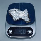 14 23 Ounces Aletai Iron Meteorite Section Space Asteroid Fragments  403 3 Grams