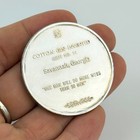 Eli Whitney Cotton Gin Sterling Silver Medal Coin Savannah Georgia Commemorative