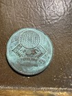 Us First Flight No 1 1793 Bronze Historic Plaque Nj Blanchard Washington Site