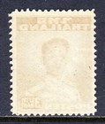 Thailand     Scott 292     1951 3b King Bhumibol Adulyadej     Mnh     Scv  20