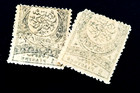 Turkey Stamp Lot - 1888 Large Crescent Postage Due Ottoman Empire Ml nh R37