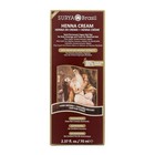 Henna Dark Brown Cream - 2 37 Ounce