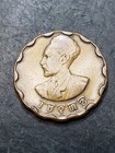 1936  1944  Ethiopia 25 Santeem Coin  Haile Selassie   Lion Of Judah   vcfd