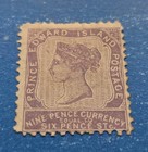 Prince Edward Island Stamp  Scott 8 Mint And Hinged