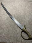French Napoleonic Era Briquet Sword