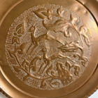Vintage Copper Middle Eastern Persian 12 5  Copper Hanging Wall Decor Plate