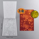 3d Embossing Folder Flowers Leaf Stencils For Diy Scrapbooking Embossing Craft