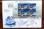Antonov Aircraft -80 Years-design Power-fdc-signed-june 2  2026 ukraine