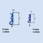 Titanium R Clips Retaining Pins Split Pins Cotter Pin For Clevis Pin 1 2mm 1 8mm