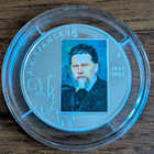 2012 Russia 2 Roubles Painter I n  Kramskoy  1 2 Oz Silver Proof Coin W box  coa