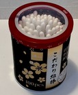 Daiso Premium Cotton Swabs High-quality  100pcs Made In Japan  New