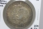 1914-a Germany Duchy Of Anhalt Dessau Wedding 25 Year Anniversary 3 Mark Km 30