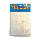 Vintage 80   s Ms Pac-man Puffy Fuzzy Stickers Nos Sealed Diamond Toymakers