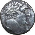 Ancient Greek Tyre Shekel  Cy 180  54 5 Ad  Jerusalem Mint 