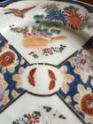 Antique Japanese Imari Porcelain Plate  8    Early 20th C
