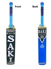 Saki Cricket Bat Tape Ball Coconut Tennis Soft Ball Tapeball Tm Full Size Adult