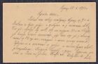 Wwii Germany Occupation Of Serbia 1942 Censored Postal Card