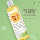 Burt s Bees Baby Shampoo   Wash Original Tear Free  Paraben Free - 12 Oz 3 Pack