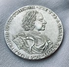 Russia Empire Petr I 1722 One Rouble  Fantasy   oken Coin 