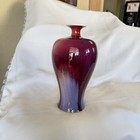 Antique Vintage Chinese Flambe -glazed Meiping Porcelain Vase Oxblood Red Purple