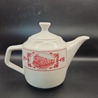 Vintage New Georgia Railroad Teapot   Sugar Bowl