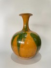 Rare Chinese Three-colour Glazed Pottery Vase A d 618-907 Tang Dynasty