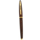 1990s Waterman Carene Marine Amber 18k Med Nib Fountain Pen Never Inked