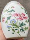 Chinese Porcelain Rare Form Vase Jar With Collectors Stamp Flowers Butterflies