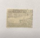 Iraq  Scott  c8 Mint Hinged