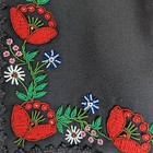 Vintage Romanian Folk Art Hand Beaded Vest Spectacular Craftsmanship  Boho Fab