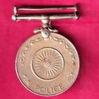 Medal -  26th January 1950 Independence Rare Police Medal  zz1094
