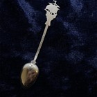 Vintage 800 Silver Stockholm Sweden Souvenir Spoon