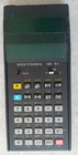 New Vintage Scientific Ussr Calculator Elektronika Mk61 Full Working With Case
