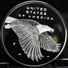 2017 American Liberty 225th Anniversary Silver Medal Proof - With Box   Coa 
