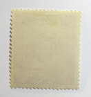 Venezuela Stamp Scott 655 Main Post Office Caracas 25 Centimos 1953 Unused Ng