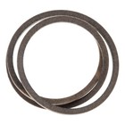 John Deere M154157 Drive Belt Z 425 445 465 Eztrak Zero Turn Mower