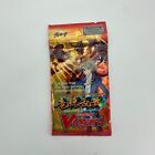 Cardfight  Vanguard Bt02 Onslaught Of Dragon Souls English 30 Pack Booster Box