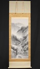 Vintage Japanese Hanging Scroll Mountain Landscape Painting Signed Syunnsen Art