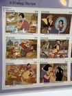 Grenada Disney Snow White 50th Anniversary Postage Stamp Sheet Mint Mnh W  Coa