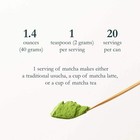 Naoki Matcha Superior Ceremonial Blend Japanese First Harvest Ceremonial Grade