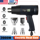 Heat Gun Electric Hot Air Gun Dual Temperature Lcd Display 4 Nozzles Tool 2500w