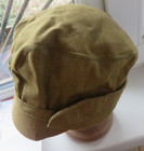 Vintage Soviet Russia Nos  New  Afghanka  Soviet ussr russian Military Cap  New