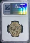 Jesus Christ King Of Kings Byzantine Empire Ngc Certified Coin 1028-1042ad