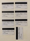 Rare - 11 Disney The Incredibles Asian Collectible Phone Cards - Set Of 8   3