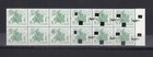 Stamps Sudan 2018 Definitive 10 Sdg Error Variety Misplace Surcharge Strip  11