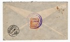 Chile Nov  1946 Tpo Train Railway Cancellation Number 60 Perfect Piece