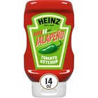  2 Pack  Heinz Tomato Ketchup  32 Oz Bottle Free Shipping