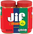 5 Pack Jif Creamy Peanut Butter  48 Oz   2 Pk   - Free Shipping